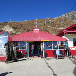 Adi Baba Mandir